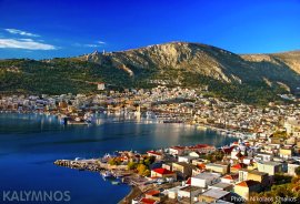 Kalymnos Island, Greece - 300,000 Euro - 30% Crypto