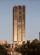 PARRAMATTA NSW - New Riverside Units - from $747,000 - 25% Contracorp AUDC